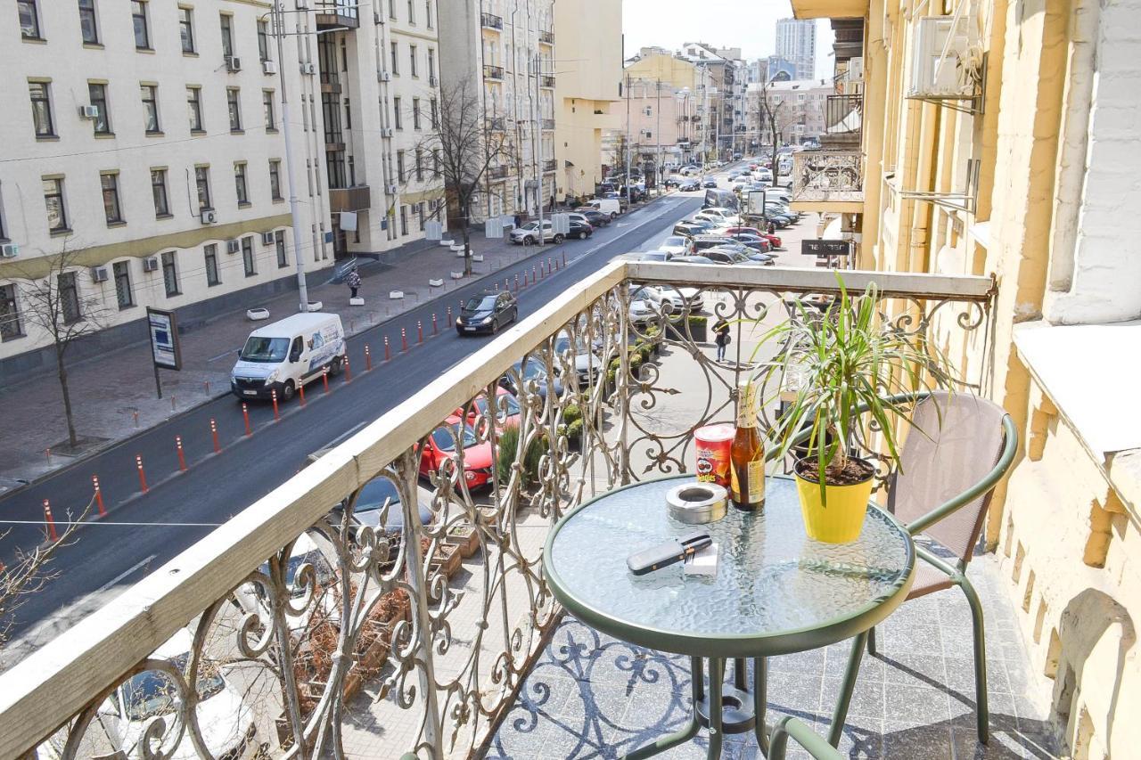 Centrroomkiev Kültér fotó