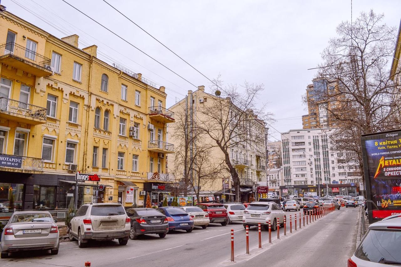 Centrroomkiev Kültér fotó