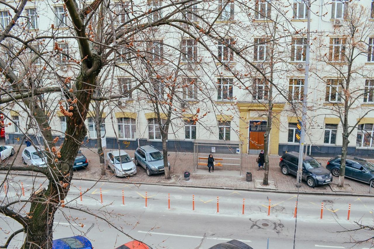 Centrroomkiev Kültér fotó