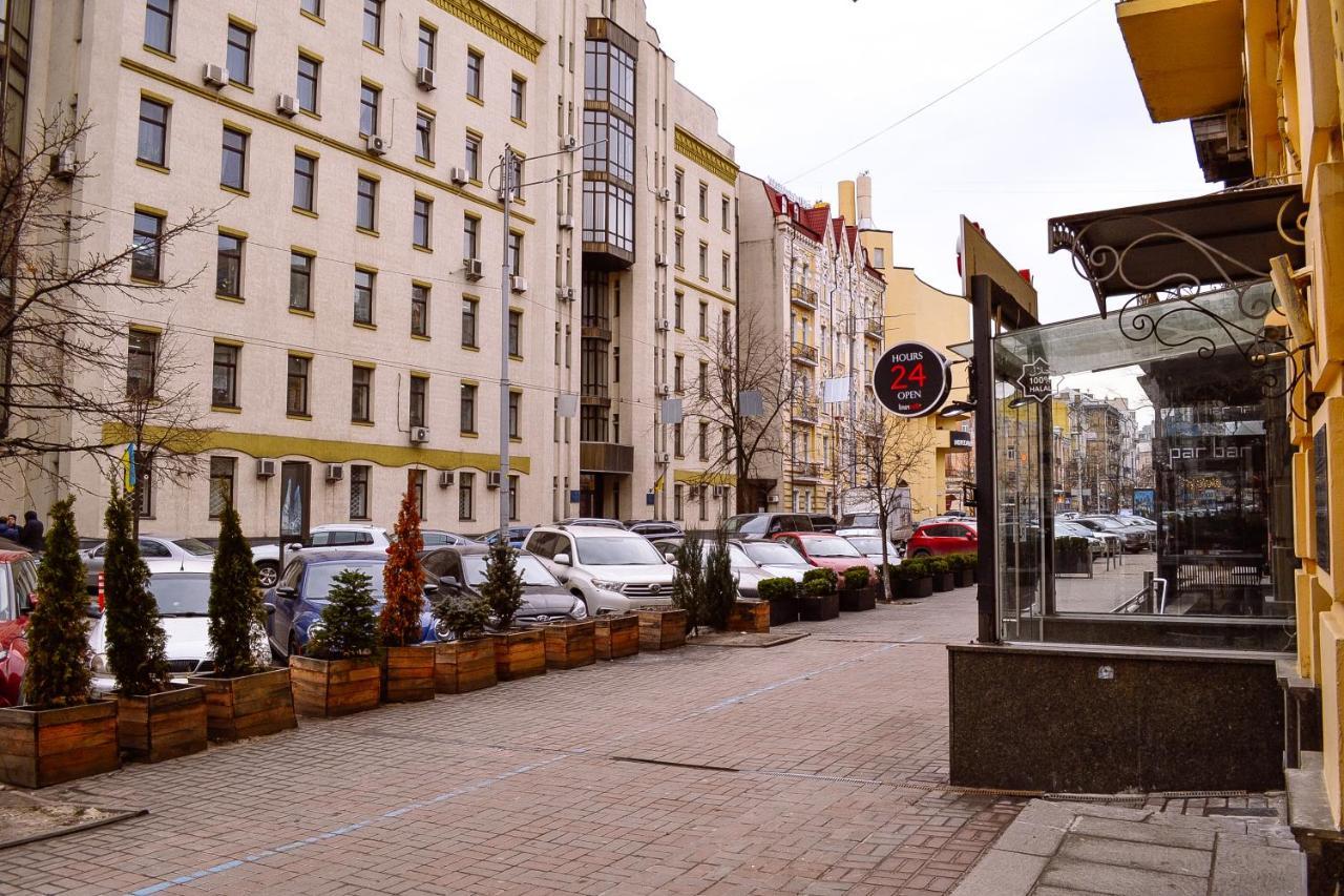Centrroomkiev Kültér fotó